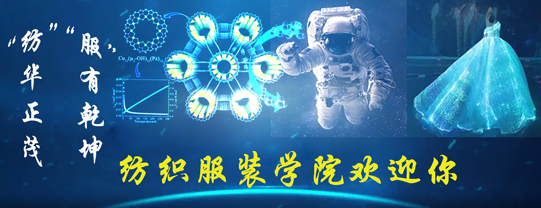 云顶国际欢迎您